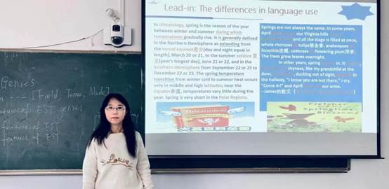 优秀班主任|必赢国际437437线路公共外语系教师：王瑛